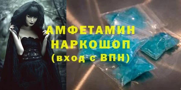 гашишное масло Абаза