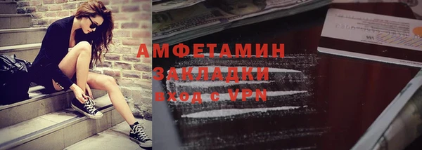 круглые Навашино