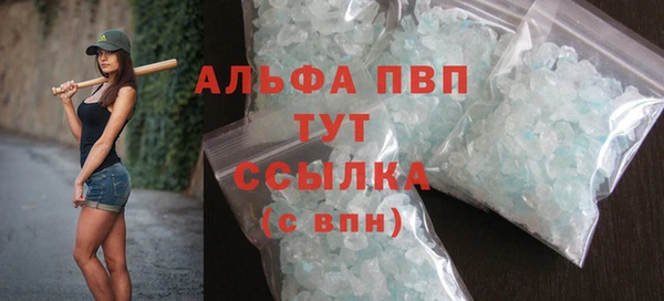 гашиш Абдулино