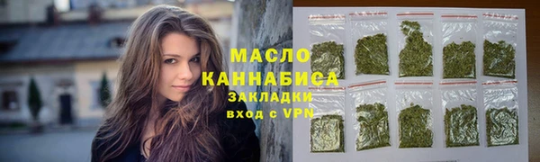 mdma Пересвет