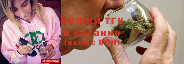 гашиш Абдулино