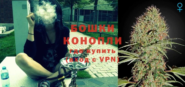 MESCALINE Остров