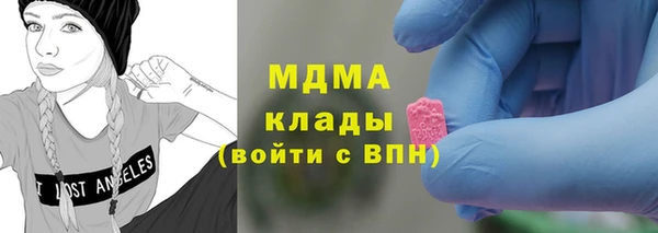 дмт Алексеевка