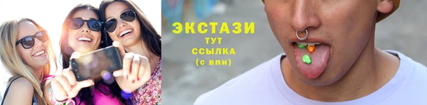 прущая мука Надым