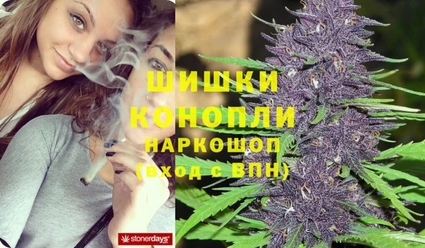 гашиш Абдулино