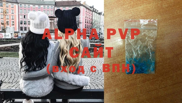 mdma Пересвет