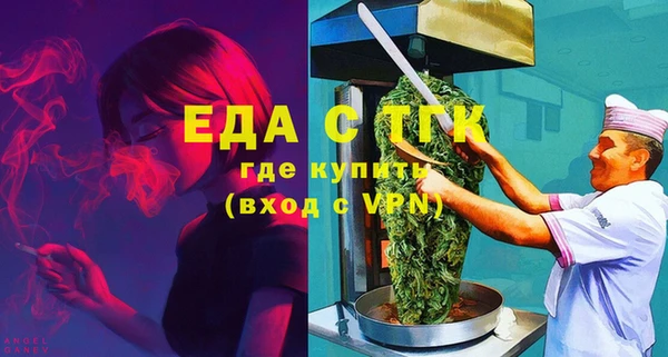 амфетамин Переславль-Залесский