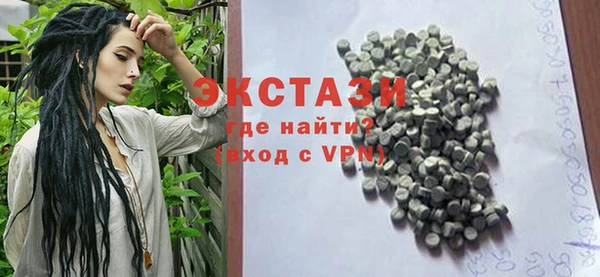 гашиш Абдулино