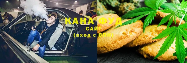 синтетический гашиш Абинск