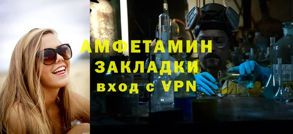 гашиш Абдулино