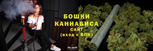 синтетический гашиш Абинск