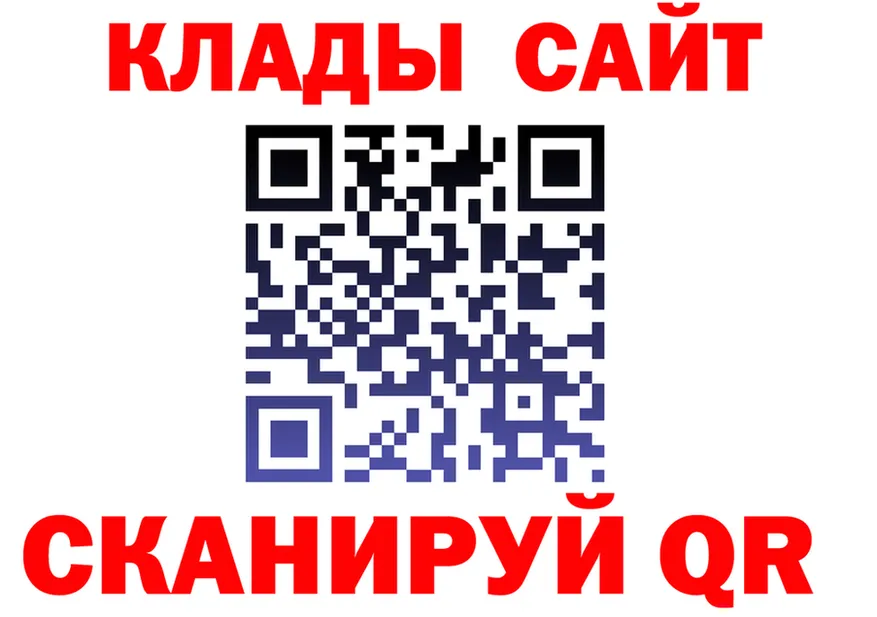 Canna-Cookies марихуана ONION сайты даркнета ОМГ ОМГ Фокино